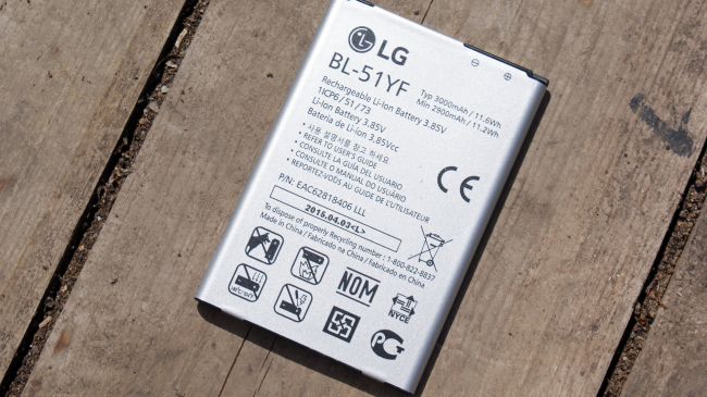 LG G4 baterie